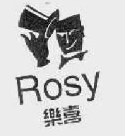 乐喜rosy商标转让,商标出售,商标交易,商标买卖,中国商标网