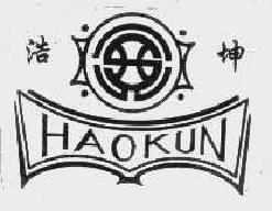 浩坤haokun商标转让,商标出售,商标交易,商标买卖,中国商标网