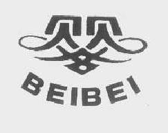 贝贝beibei商标转让,商标出售,商标交易,商标买卖,中国商标网