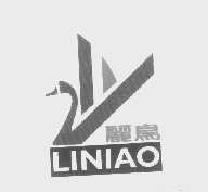 丽鸟liniao商标转让,商标出售,商标交易,商标买卖,中国商标网