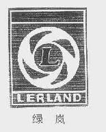 绿岚lerland商标转让,商标出售,商标交易,商标买卖,中国商标网