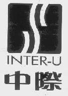 中际interu商标转让,商标出售,商标交易,商标买卖,中国商标网