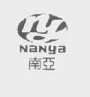 南亚nanya商标转让,商标出售,商标交易,商标买卖,中国商标网