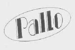 pailo商标转让,商标出售,商标交易,商标买卖,中国商标网
