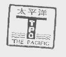 太平洋thepacific商标转让,商标出售,商标交易,商标买卖,中国商标网