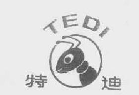 特迪tedi商标转让,商标出售,商标交易,商标买卖,中国商标网