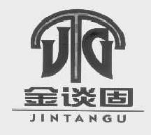 金谈固jintangu商标转让,商标出售,商标交易,商标买卖,中国商标网