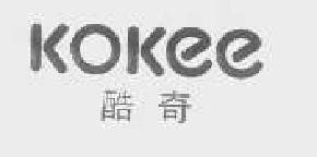 酷奇kokee商标转让,商标出售,商标交易,商标买卖,中国商标网