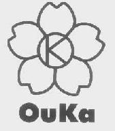 ouka商标转让,商标出售,商标交易,商标买卖,中国商标网