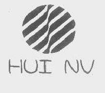 huinu商标转让,商标出售,商标交易,商标买卖,中国商标网