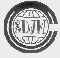 sdjm商标转让,商标出售,商标交易,商标买卖,中国商标网