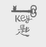 匙key商标转让,商标出售,商标交易,商标买卖,中国商标网