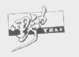 野力yeli商标转让,商标出售,商标交易,商标买卖,中国商标网
