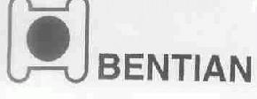 bentian商标转让,商标出售,商标交易,商标买卖,中国商标网