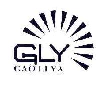 GAO LI YAGLY商标转让,商标出售,商标交易,商标买卖,中国商标网
