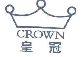 皇冠crown商标转让,商标出售,商标交易,商标买卖,中国商标网