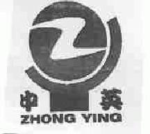 中英zhongyinzhongying商标转让,商标出售,商标交易,商标买卖,中国商标网