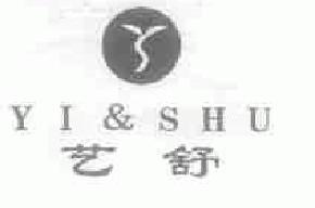 艺舒yi&shuyishu商标转让,商标出售,商标交易,商标买卖,中国商标网