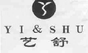 艺舒yishu商标转让,商标出售,商标交易,商标买卖,中国商标网