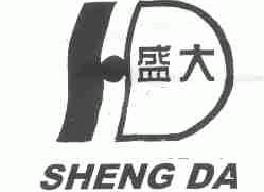 盛大shengda商标转让,商标出售,商标交易,商标买卖,中国商标网