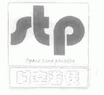时空游侠spacetimepaladinstp商标转让,商标出售,商标交易,商标买卖,中国商标网