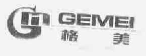 格美gemei商标转让,商标出售,商标交易,商标买卖,中国商标网