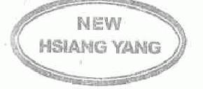 newhsiangyang商标转让,商标出售,商标交易,商标买卖,中国商标网