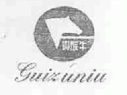 贵族牛guizuniu商标转让,商标出售,商标交易,商标买卖,中国商标网