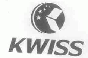 kwiss商标转让,商标出售,商标交易,商标买卖,中国商标网