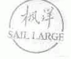 枫洋saillarge商标转让,商标出售,商标交易,商标买卖,中国商标网
