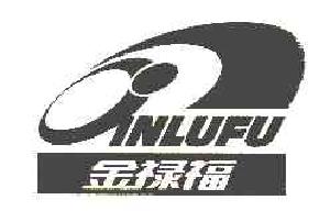 金禄福jinlufu商标转让,商标出售,商标交易,商标买卖,中国商标网