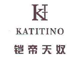 铠帝天奴kaititino商标转让,商标出售,商标交易,商标买卖,中国商标网