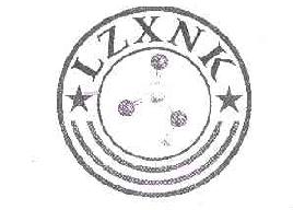 lzxnk商标转让,商标出售,商标交易,商标买卖,中国商标网