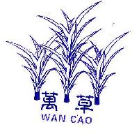 万草wancao商标转让,商标出售,商标交易,商标买卖,中国商标网