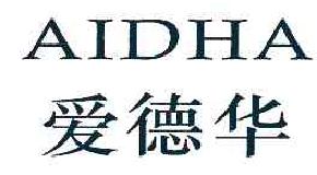 爱德华AIDHA商标转让,商标出售,商标交易,商标买卖,中国商标网