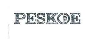 peskoe商标转让,商标出售,商标交易,商标买卖,中国商标网