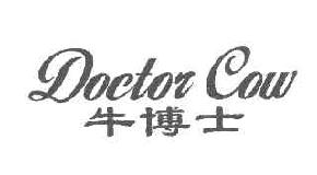 牛博士doctorcowdoctorcow商标转让,商标出售,商标交易,商标买卖,中国商标网