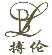 搏伦BL商标转让,商标出售,商标交易,商标买卖,中国商标网