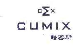 酷密斯CMXCUMIX商标转让,商标出售,商标交易,商标买卖,中国商标网
